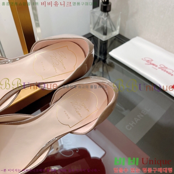 ������� �߷����� �÷����� RV50118-4!