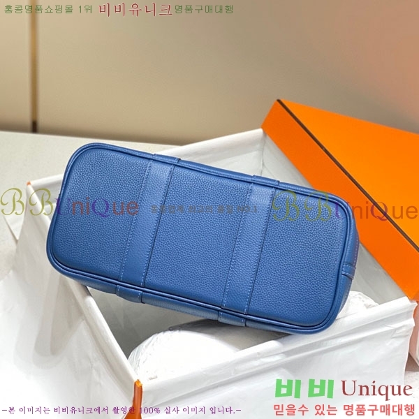 #�����޽� ������Ƽ 36/30 HE856915-8(����ǰ)