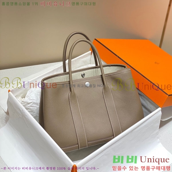 #�����޽� ������Ƽ 36/30 HE856915-5(����ǰ)