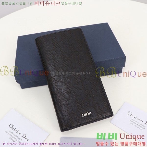 #��� ����Ʈ ���� ������ Z0BBC002-104