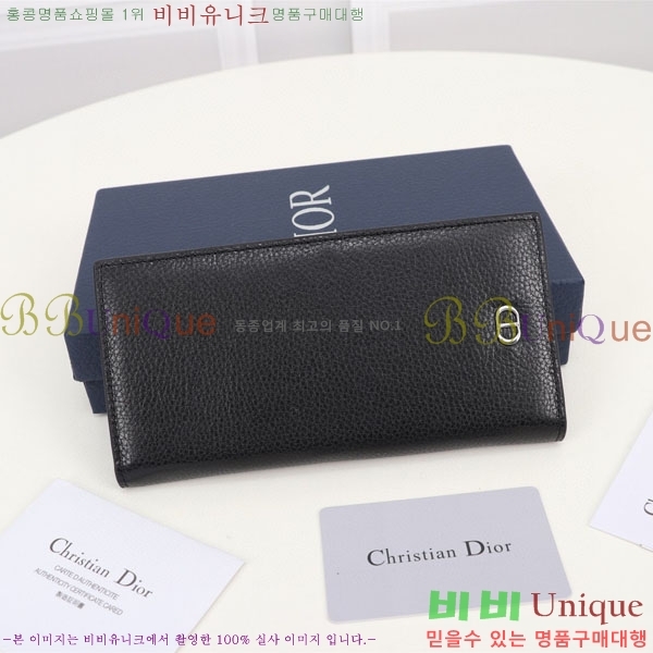 #��� ����Ʈ ���� ������ Z0BBC002-105