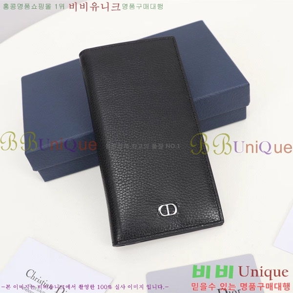 #��� ����Ʈ ���� ������ Z0BBC002-105