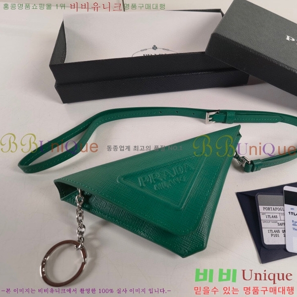 #����� ���ǾƳ� �ﰢ Ʈ���̾ޱ� Ű�� �Ŀ�ġ 1TL445-100