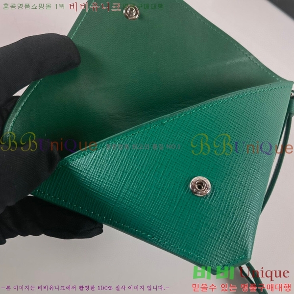 #����� ���ǾƳ� �ﰢ Ʈ���̾ޱ� Ű�� �Ŀ�ġ 1TL445-100