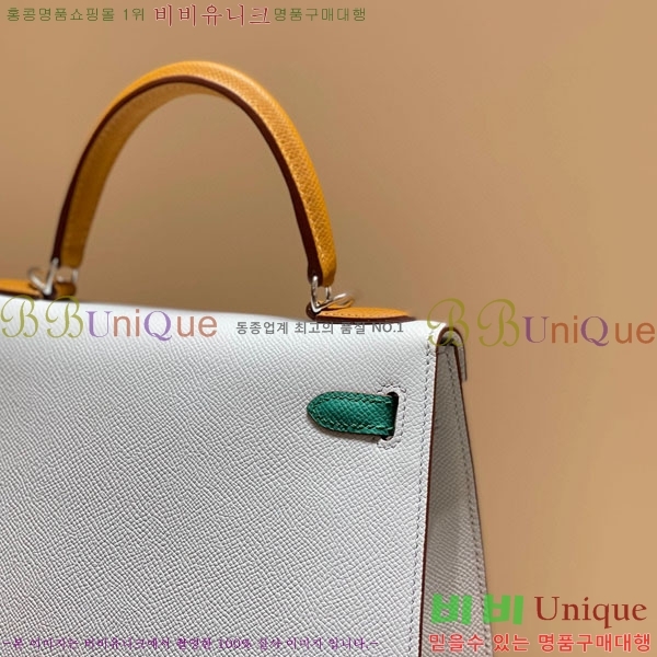 #�����޽� �̸��� 28������ ����ǰ 4125101-1