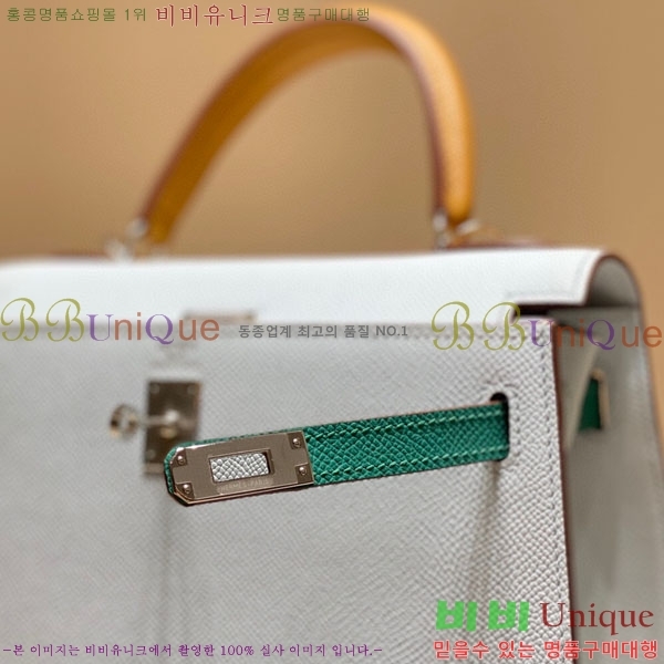 #�����޽� �̸��� 25������ ����ǰ 4125106-1