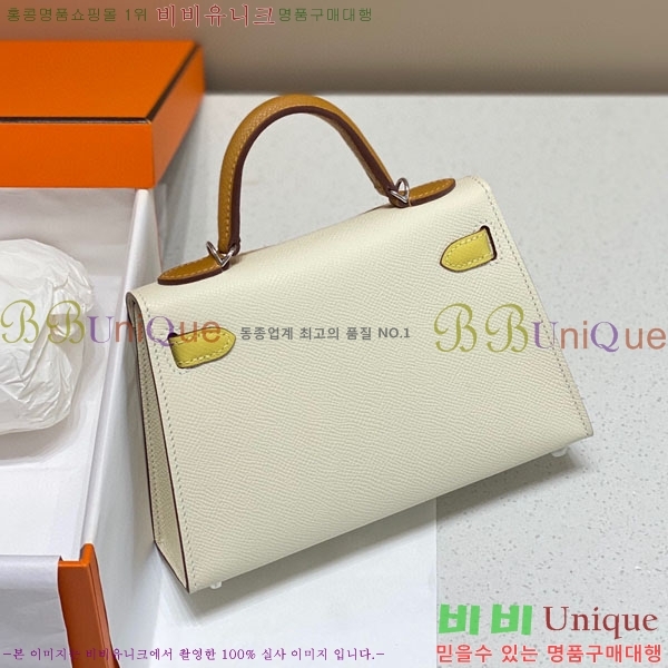 #�����޽� �̸��� 19������ ����ǰ H10357124-1