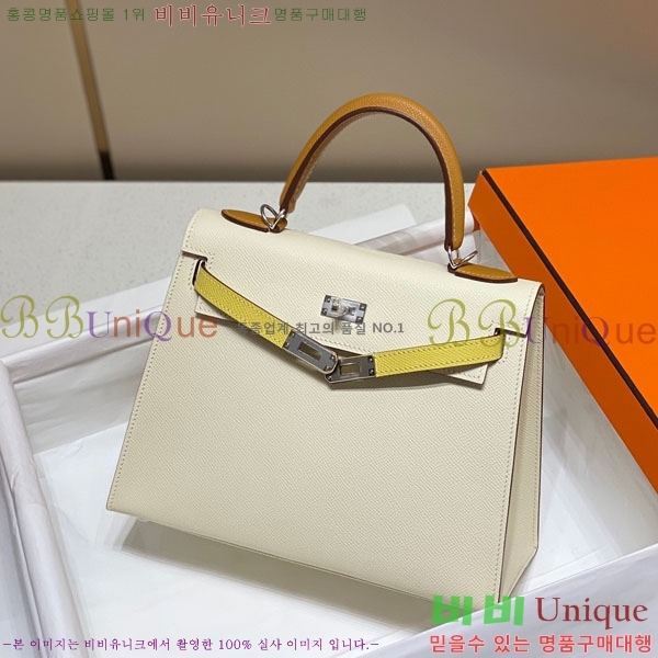 #�����޽� �̸��� 25������ ����ǰ 4125106-2