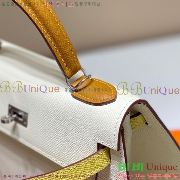 #�����޽� �̸��� 28������ ����ǰ 4125101-2