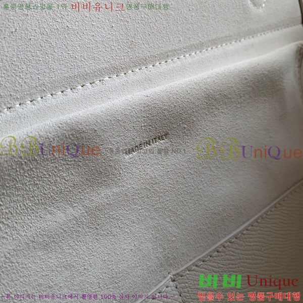 #������ ��Ʈ�� �̴� ����� 189103-110