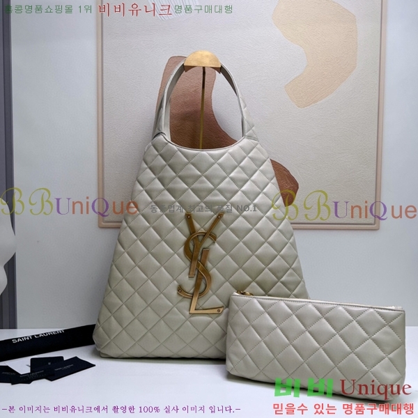 #���ζ� �������� �ƽ� ���۹� 698651-1041