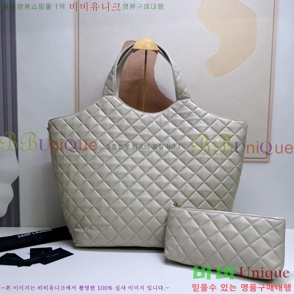 #���ζ� �������� �ƽ� ���۹� 698651-1041