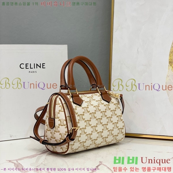 #������ Ʈ���̾��� Ʈ������ ������ �� 197582-632