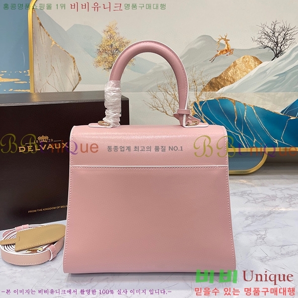 #���� �긮�ӹ� PM DL7314152-9