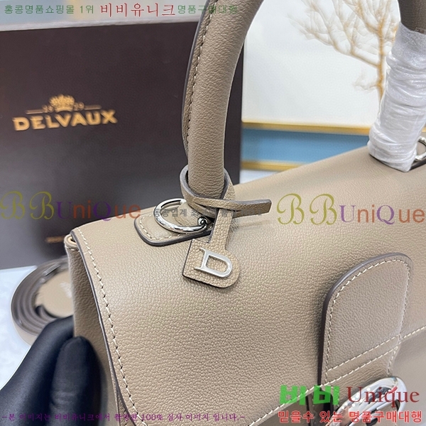 #���� �긮�ӹ� PM DL7314152-4