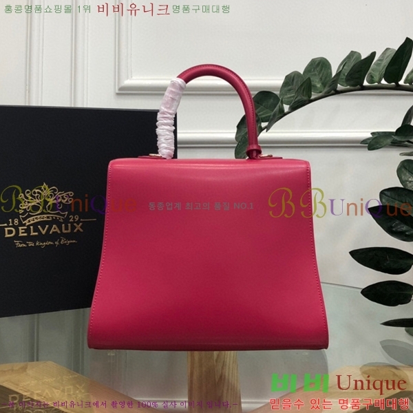 #���� �긮�ӹ� DL7314153-13