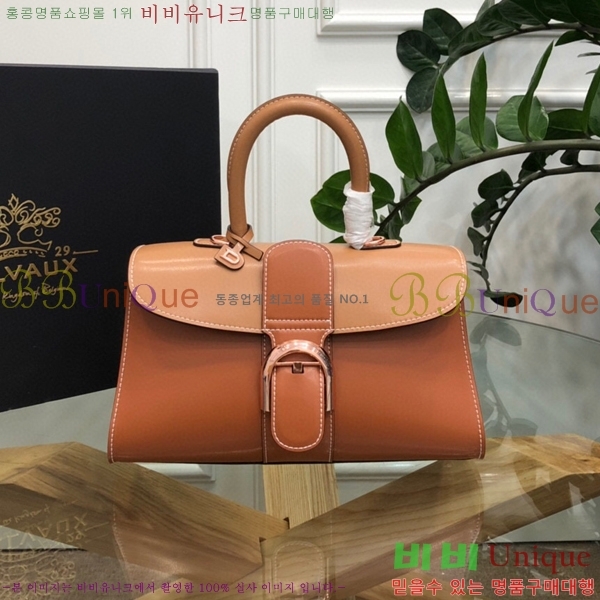 #���� �긮�� �̽�Ʈ����Ʈ DS00128-2 ������- 2293�����롽