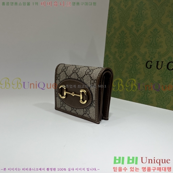 #���� 1955 Ȧ���� GG ������ ü�� ī�� ���� 623180-21-1