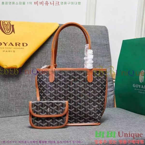 �߱�ȹ ����ǰ�߰��ߵ� �����̹� ��� ���۹� �̴� M67516-1(5��) 