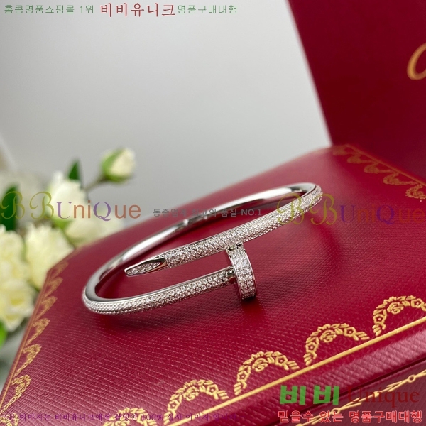 ��쿡 ����Ʈ �޲��� ���� �������� Ca239821-2