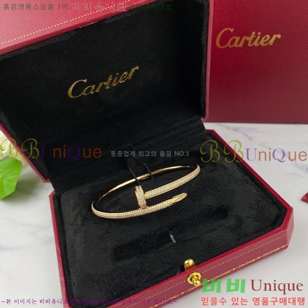 ��쿡 ����Ʈ �޲��� ���� �������� Ca239821-2