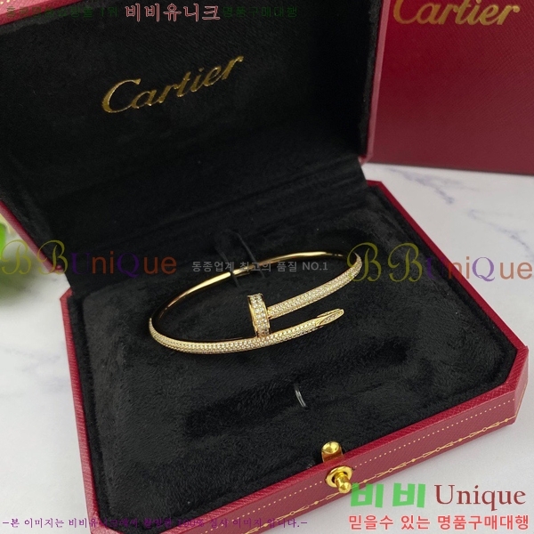 ��쿡 ����Ʈ �޲��� ���� �������� Ca239821-2