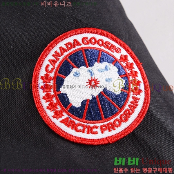 ĳ���ٱ��� ������ �е� �������� C204306-1 ����