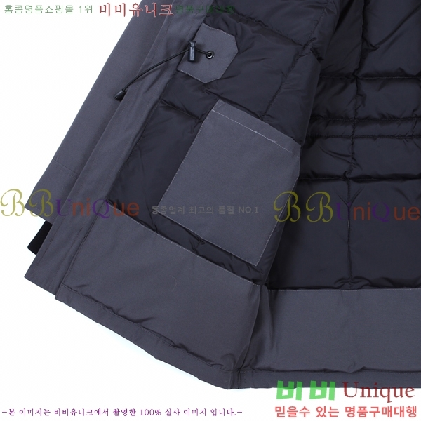 ĳ���ٱ��� ������ �е� �������� C204306-3