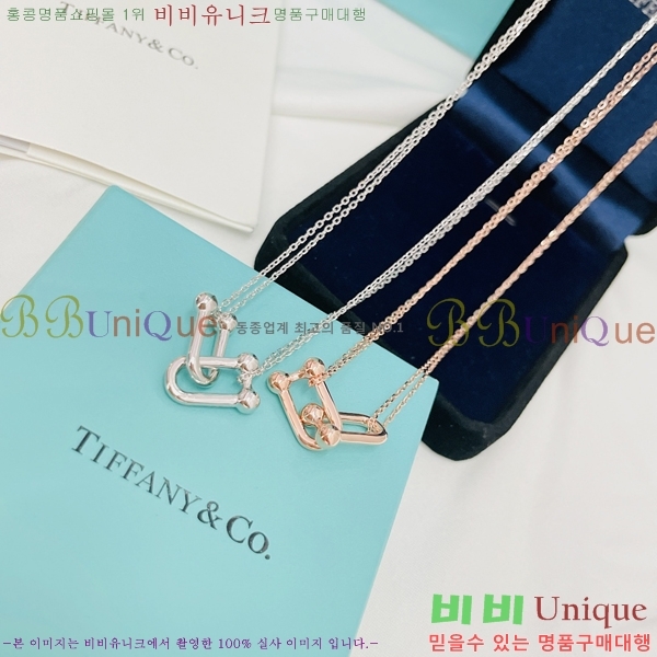 Ƽ�Ĵ� ���� ��ũ ���Ʈ TF95453-1 (2��Į��)