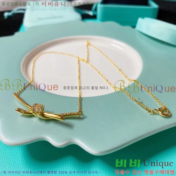 Ƽ�Ĵ� ��Ʈ ���Ʈ TF9544-1 (3��Į��)