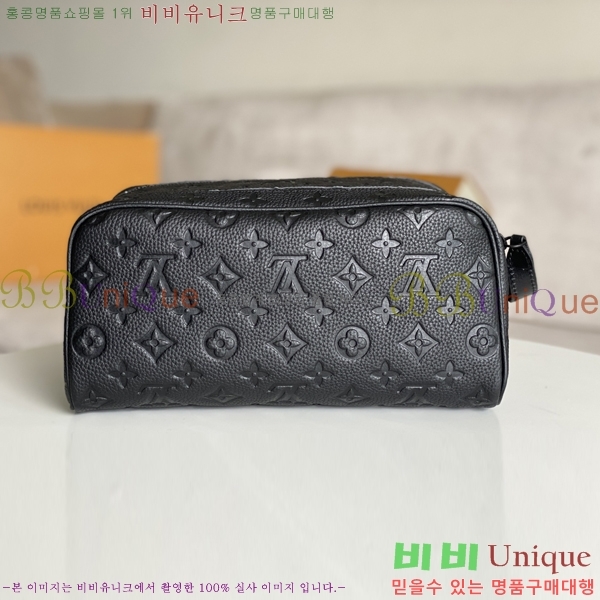 ���̺��� ���� ŰƮ �Ŀ�ġ M59478-2