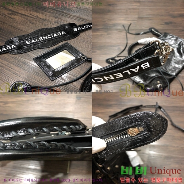 #�߷��þư� ��Ƽ�� ���� �ǹ� 6BL699633-37-1