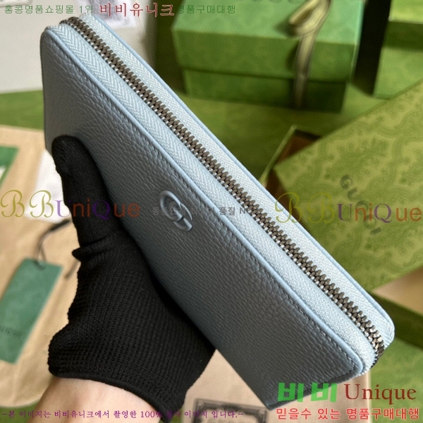 #���� GG ����Ʈ ������ ������� ������ 456117-173