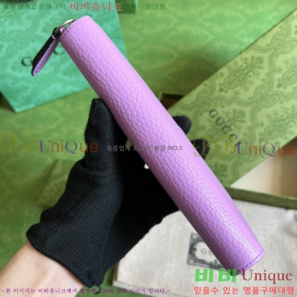 #���� GG ����Ʈ ������ ������� ������ 456117-174