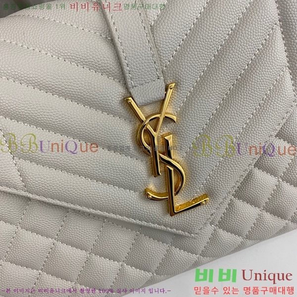 #���ζ� �������� �̵� ����� 600185-781