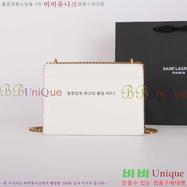 #���ζ� ���¹� �̵� ����� 442906-775