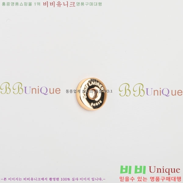 #���ζ� ���¹� �̵� ����� 442906-775