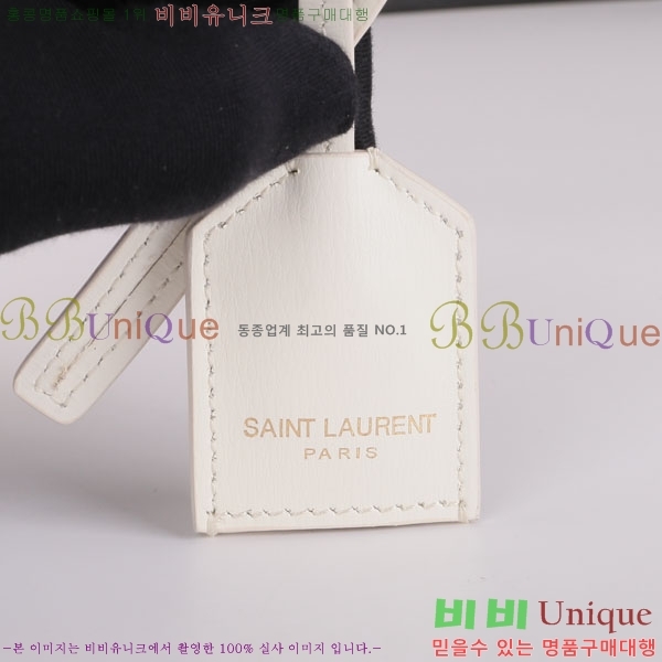 #���ζ� ���¹� �̵� ����� 442906-775