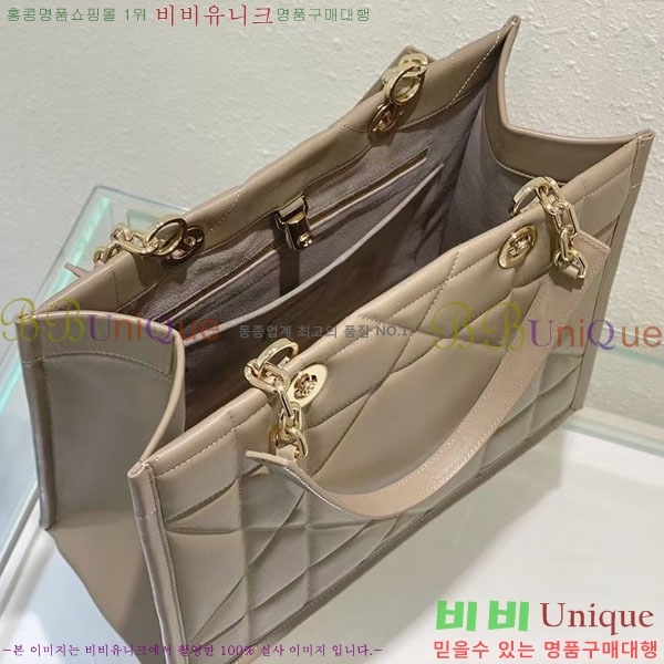 #��� ������ ��Ű��� ��Ʈ�� �̵� M8721-101