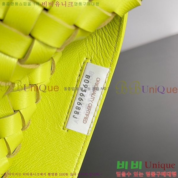 #���װ�����Ÿ ���� ��� 608811-100