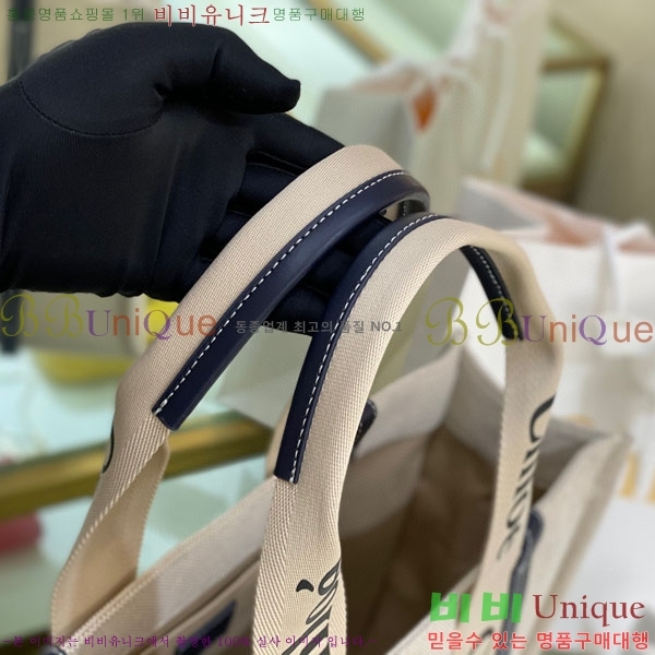 #���ο� ���� ���� 76042-22-1