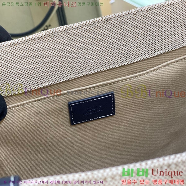 #���ο� ���� ���� 76042-22-1