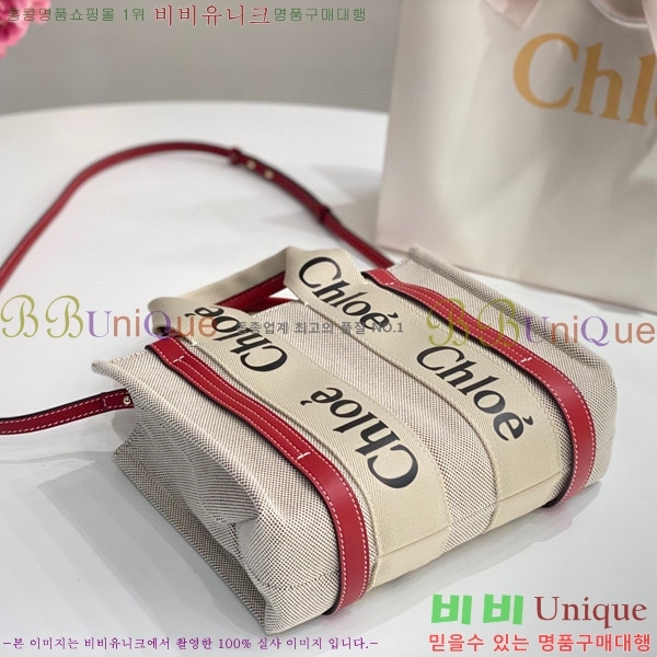 #���ο� ���� ���� ��Ʈ�� 716040-22-2