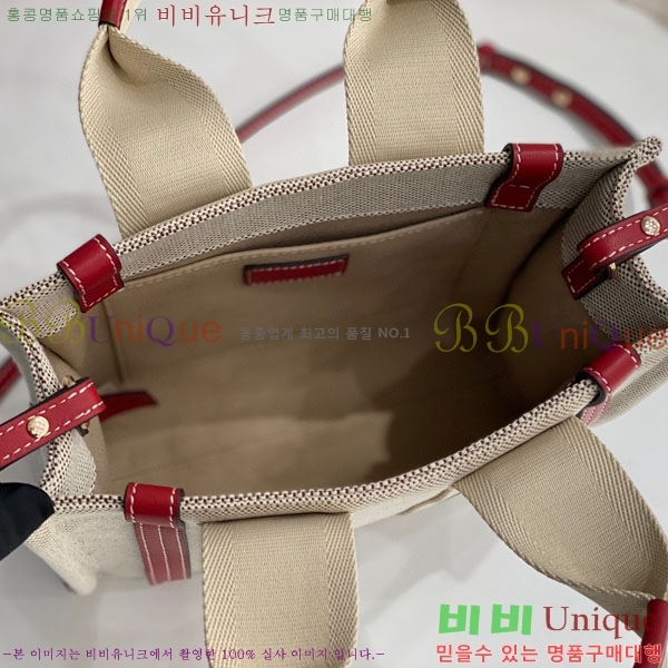 #���ο� ���� ���� ��Ʈ�� 716040-22-2