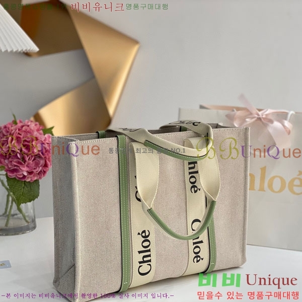 #���ο� ���� ���� 716042-21-6