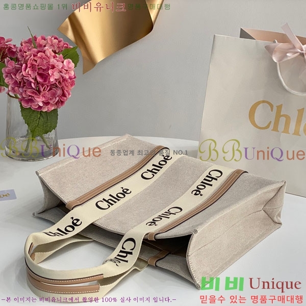 #���ο� ���� ���� 716042-21-4