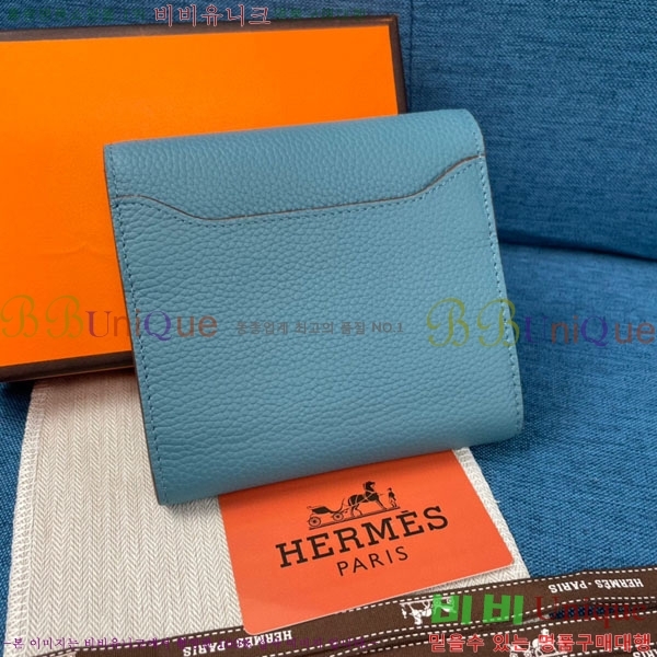 �����޽� �ܽ�ź�� ������ HE9851-2