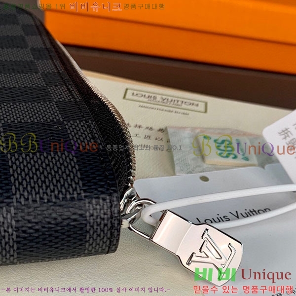 #���̺��� ����Ʈ �ָ� PM N60113-100