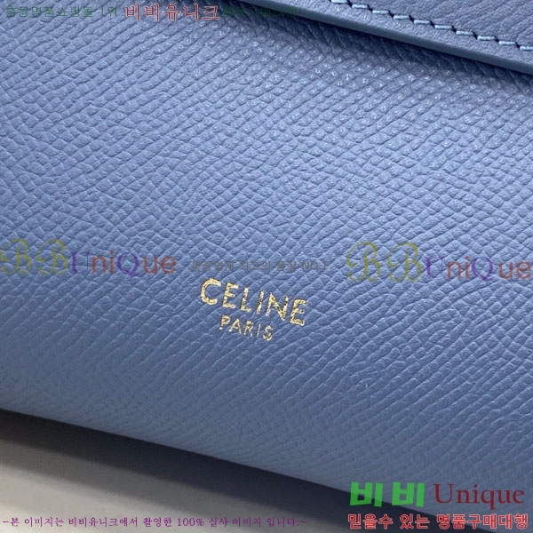 #������ ���� ��Ʈ�� CL181210-105