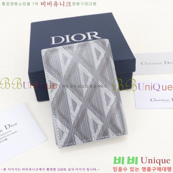 #��� ���̾Ƹ�� �������� ī��Ȧ�� 2ESCH138-113